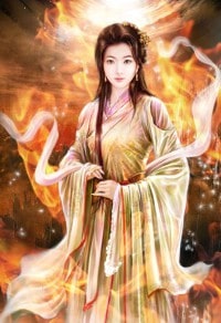 滄海無緣內